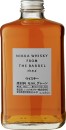 Nikka-Whisky-From-The-Barrel-Japanese-Whisky-500mL Sale