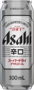 Asahi-Super-Dry-Cans-500mL Sale