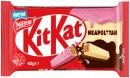 NEW-Nestl-Kit-Kat-Neapolitan-Medium-Bar-42g Sale