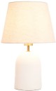 Hazel-Table-Lamp Sale