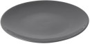 Charcoal-Side-Plate Sale