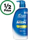 Head-Shoulders-Anti-Dandruff-Ultramen-2-in-1-Shampoo-Conditioner-550ml Sale