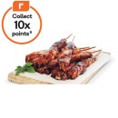 Marinated-Kebab-Varieties-with-RSPCA-Approved-Chicken-From-the-Deli Sale