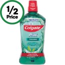 Colgate-Plax-Mouthwash-1-Litre Sale