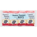 Sea-Friend-Roasted-Seaweed-Snacks-Pk-8-x-5g Sale