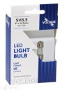 Voltage-LED-Signalling-Globes-Festoon Sale