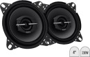 Sony-4-3-Way-Coaxial-Speakers Sale