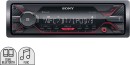 Sony-Bluetooth-Digital-Media-Receiver Sale