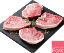 Australian-Pork-Midloin-Chops Sale