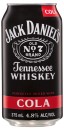 Jack-Daniels-48-Varieties-10-Pack Sale