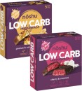 Noshu-Low-Carb-Indulgence-Bars-150g-160g Sale