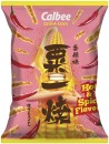 Calbee-Grill-A-Corn-80g Sale