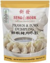 Seng-Hork-Dumplings-500g Sale