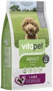 Vitapet-Dry-Dog-Food-3kg Sale