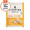 Riverina-Haloumi-180g Sale