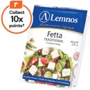 Lemnos-Fetta-Varieties-180-200g Sale