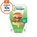 V2-Plant-Protein-Burger-452g-Pk-4-From-the-Deli Sale