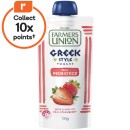 Farmers-Union-Greek-Yoghurt-Pouch-130g Sale