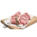 Australian-Lamb-Midloin-Chops Sale