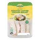 Mt-Barker-Chicken-Varieties-200-220g-From-the-Fridge Sale