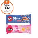 BSc-Violet-Crumble-or-Chupa-Chups-Soft-Protein-Bar-55g Sale