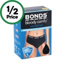 Bonds-Bloody-Comfy-Overnight-Period-Underwear-Size-10-16 Sale