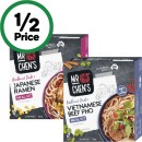 Mr-Chens-Meal-Kits-259-604g Sale