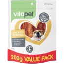 Vitapet-Jerhigh-Tenders-Dog-Treats-200g Sale