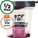 Gippsland-Dairy-Twist-Yogurt-160g-From-the-Fridge Sale