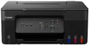 Canon-PIXMA-G3630-MegaTank-Multifunction-Printer Sale