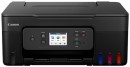 Canon-PIXMA-G3690-MegaTank-Multifunction-Printer Sale