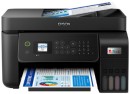 Epson-EcoTank-ET-4800-Inkjet-Printer Sale