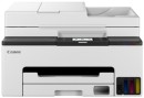 Canon-MAXIFY-GX2060-MegaTank-Multifunction-Printer Sale