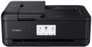 Canon-PIXMA-TS9560-A3-Colour-Inkjet-Printer Sale