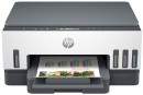 HP-Smart-Tank-ST7005-All-in-One-Printer Sale