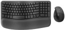 Logitech-Wave-Lift-Ergonomic-Combo Sale