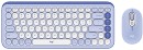 Logitech-Pop-Icon-Combo-Lilac Sale