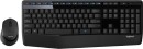 Logitech-MK345-Wireless-Combo Sale