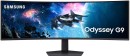 Samsung-49-DQHD-Curved-Gaming-Monitor Sale