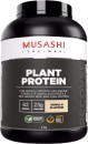 Musashi-Plant-Protein-Powder-Vanilla-2kg Sale