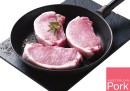 Australian-Pork-Medallion-Steak Sale