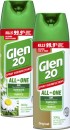 Glen-20-Disinfectant-Spray-300g Sale