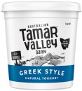 Tamar-Valley-Dairy-Greek-Style-Yoghurt-1kg Sale