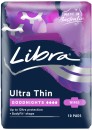 Libra-Goodnight-Ultra-Thin-Pads-10-Pack Sale