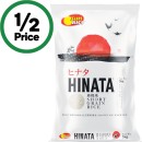 SunRice-Hinata-Short-Grain-Rice-5-kg Sale