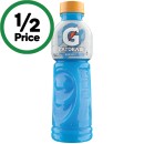 Gatorade-Sports-Drink-or-G-Active-Flavoured-Water-600ml Sale