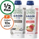 Farmers-Union-Greek-Yogurt-Pouch-130g Sale