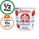 Vitasoy-Greek-Style-Soy-Yogurt-140g Sale