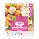 Woolworths-Entertaining-Range-200-360g Sale