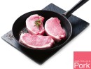 Australian-Pork-Medallion-Steak Sale